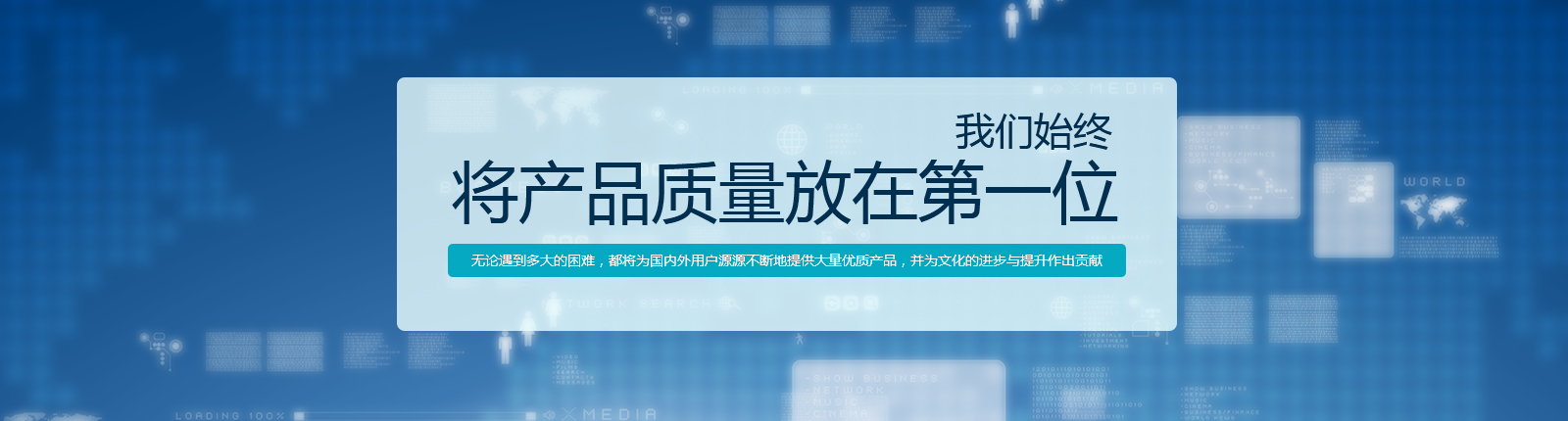 /zhuixingtaifengkuang.html